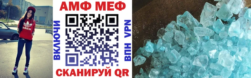 shop наркотические препараты Узловая Амфетамин Розовый магазин продажи