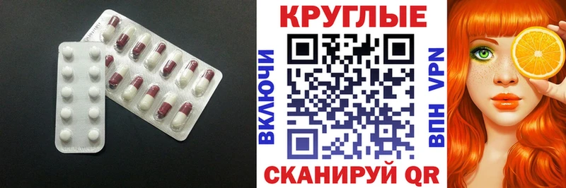 Экстази louis Vuitton  как найти закладки  Узловая 