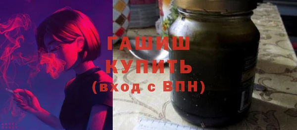 бошки Балабаново