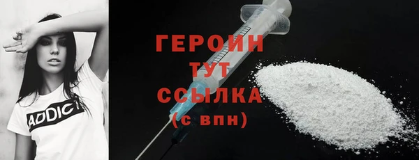 mdpv Арсеньев