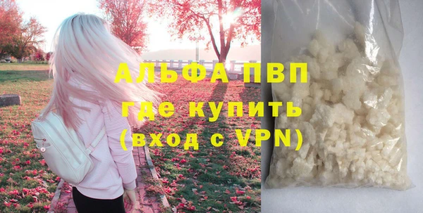 бошки Балабаново