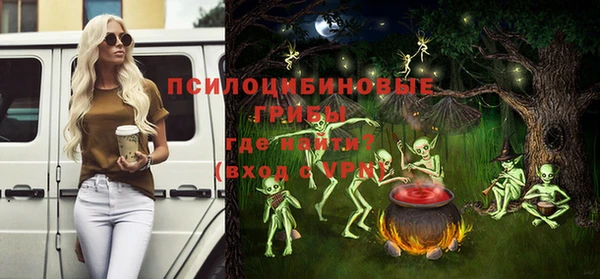 соль курить ск Аркадак