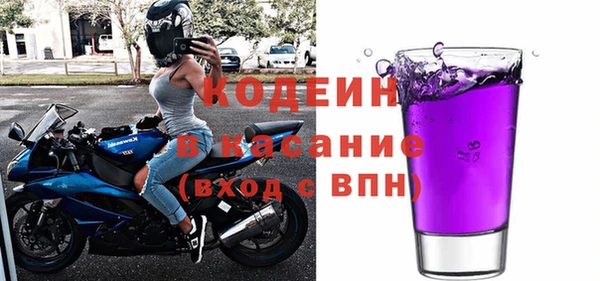 бошки Балабаново