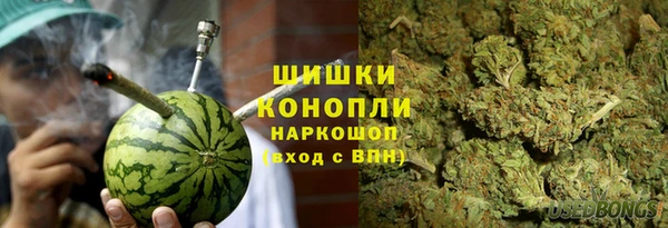 mdpv Арсеньев