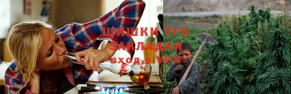 соль курить ск Аркадак