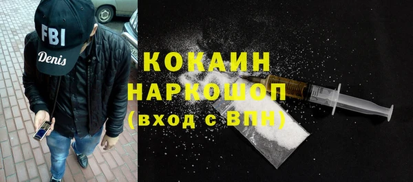 mix Армянск