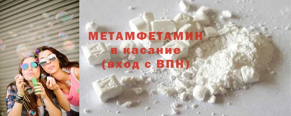 mdpv Арсеньев