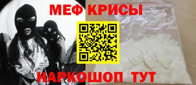 ешки Ливны