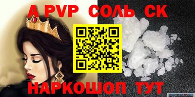 MDMA Азнакаево