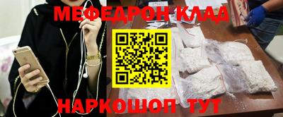 прущие грибы Ижевск