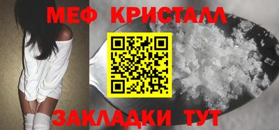 винт Абинск