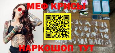 герыч Абакан