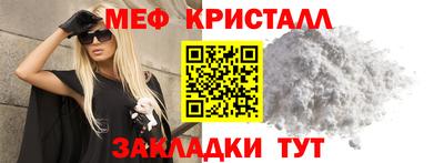 винт Абинск