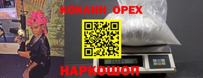 MDMA Азнакаево