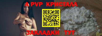 мефедрон Ликино-Дулёво