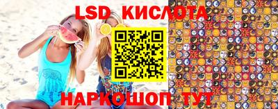 ешки Ливны