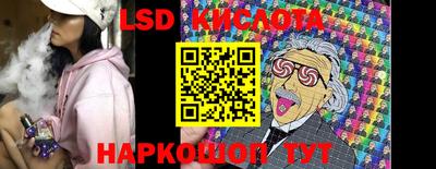 мефедрон Ликино-Дулёво