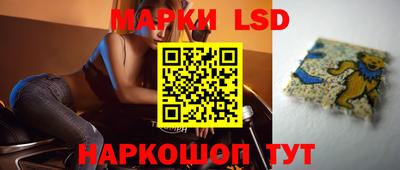 мефедрон Ликино-Дулёво