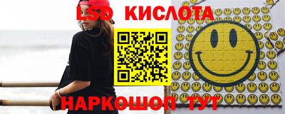 не бодяженный Иваново