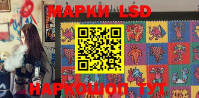 винт Абинск