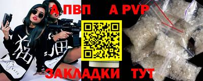 MDMA Азнакаево