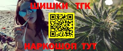 герыч Абакан