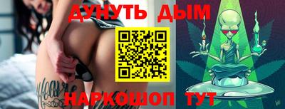 MDMA Азнакаево