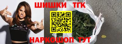 герыч Абакан