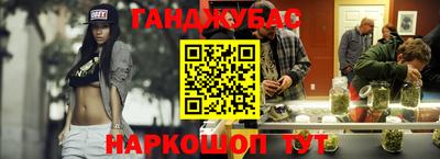 герыч Абакан