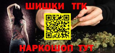 ешки Ливны