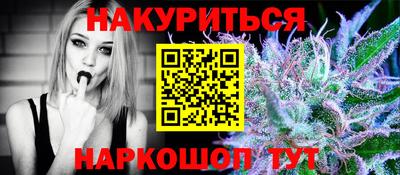 MDMA Азнакаево