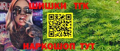 ешки Ливны