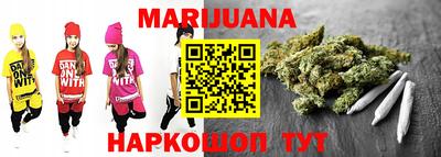 мефедрон Ликино-Дулёво