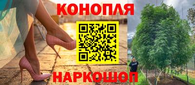 мефедрон Ликино-Дулёво