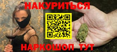 герыч Абакан