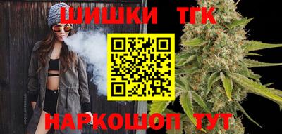 мефедрон Ликино-Дулёво