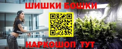 MDMA Азнакаево