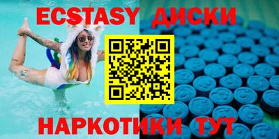 мефедрон Ликино-Дулёво