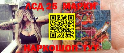 винт Абинск