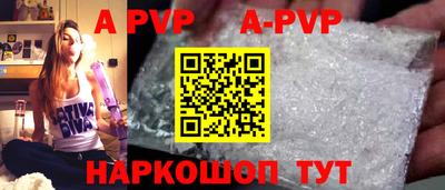 каннабис Лесосибирск