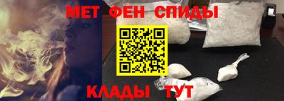ешки Ливны