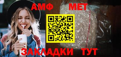 ешки Ливны