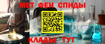 MDMA Азнакаево