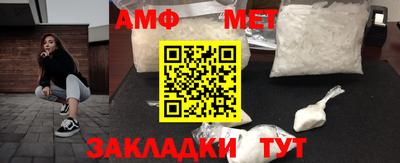 герыч Абакан