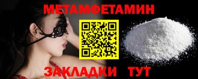 MDMA Азнакаево