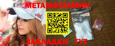 MDMA Азнакаево