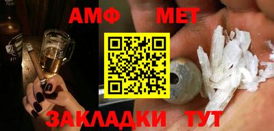 каннабис Лесосибирск