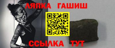 ешки Ливны