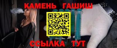 каннабис Лесосибирск