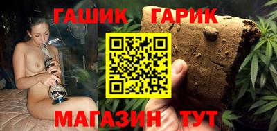 ешки Ливны